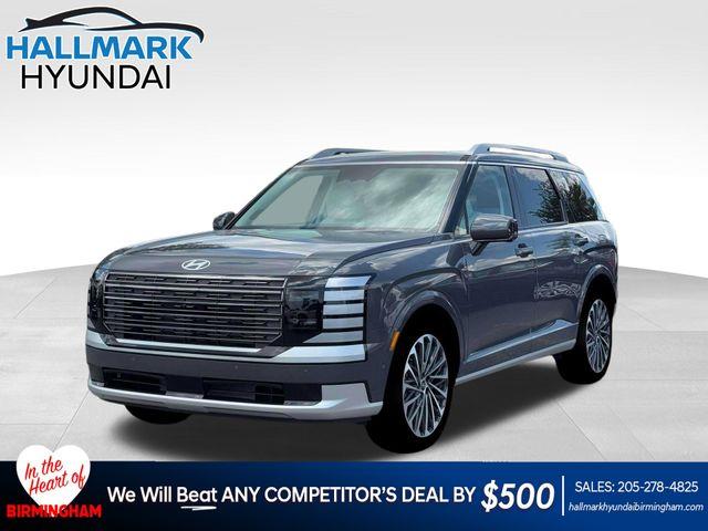 Hyundai Palisade  2026