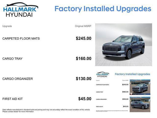 Hyundai Palisade  2026