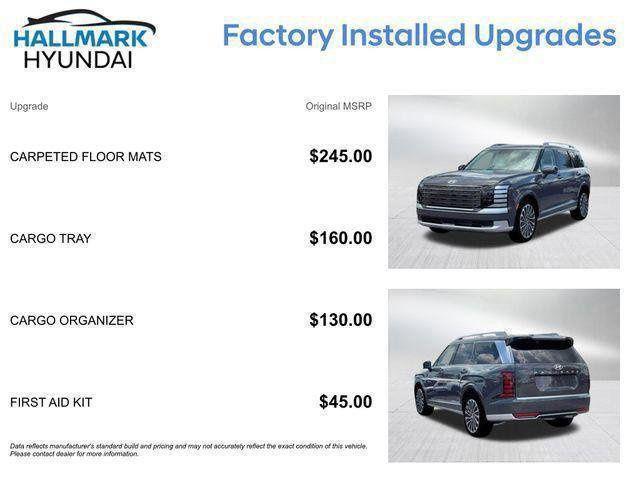 Hyundai Palisade  2026