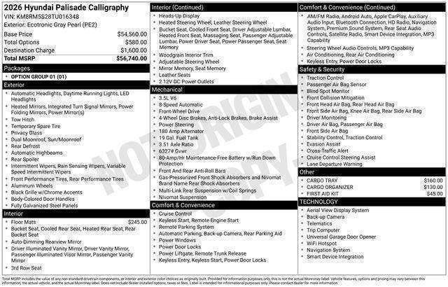Hyundai Palisade  2026