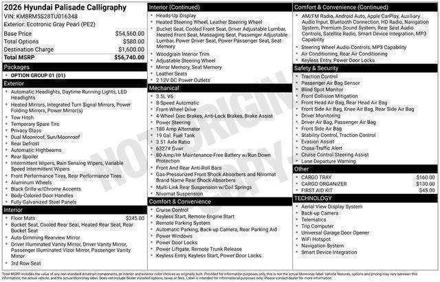 Hyundai Palisade  2026