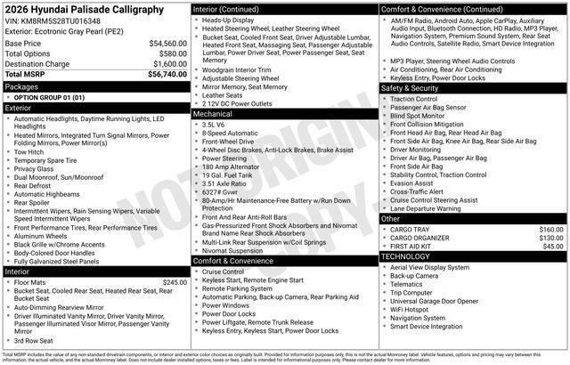 Hyundai Palisade  2026