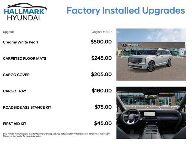 Hyundai Palisade  2026