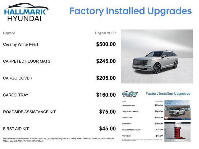 Hyundai Palisade  2026