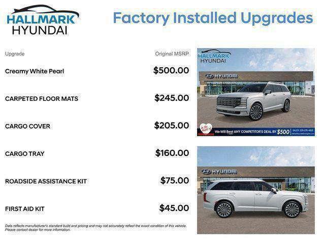 Hyundai Palisade  2026