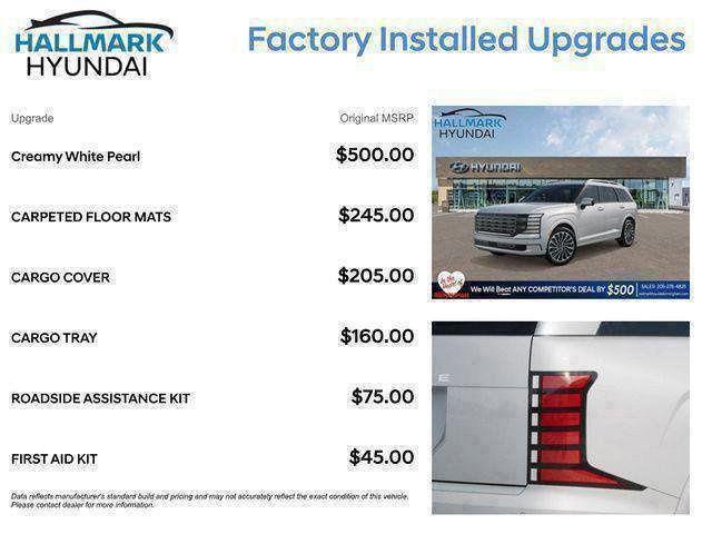 Hyundai Palisade  2026