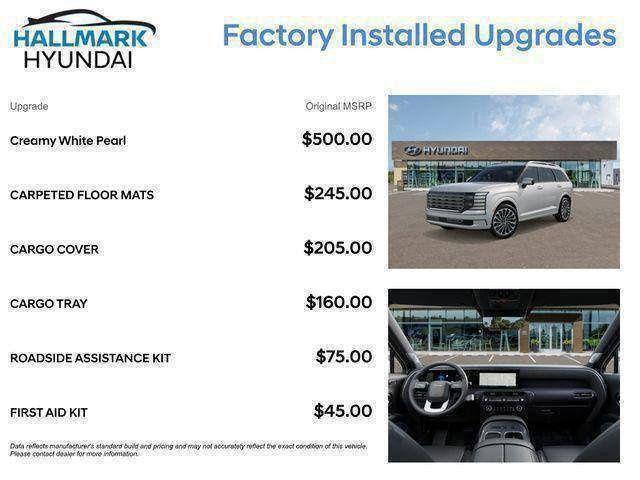 Hyundai Palisade  2026