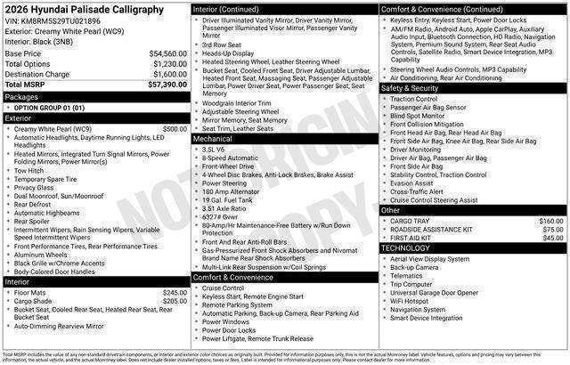 Hyundai Palisade  2026