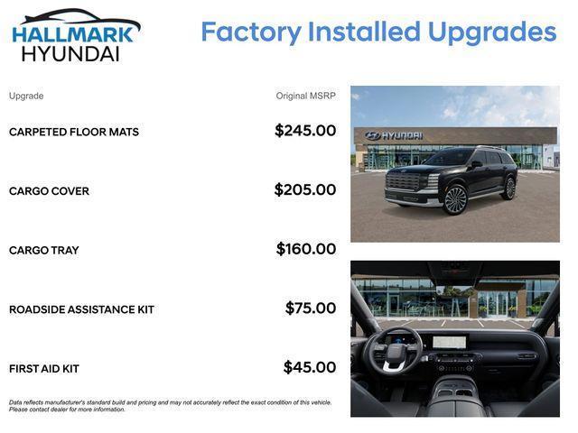 Hyundai Palisade  2026