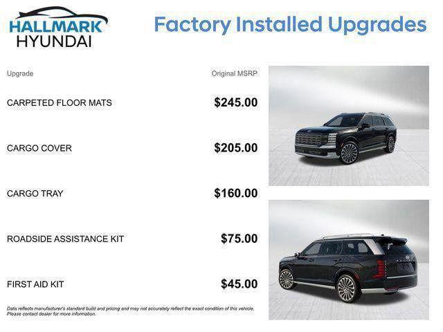 Hyundai Palisade  2026