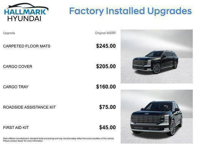 Hyundai Palisade  2026