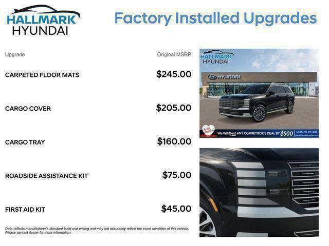 Hyundai Palisade  2026