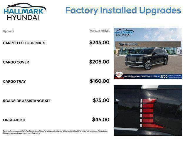 Hyundai Palisade  2026