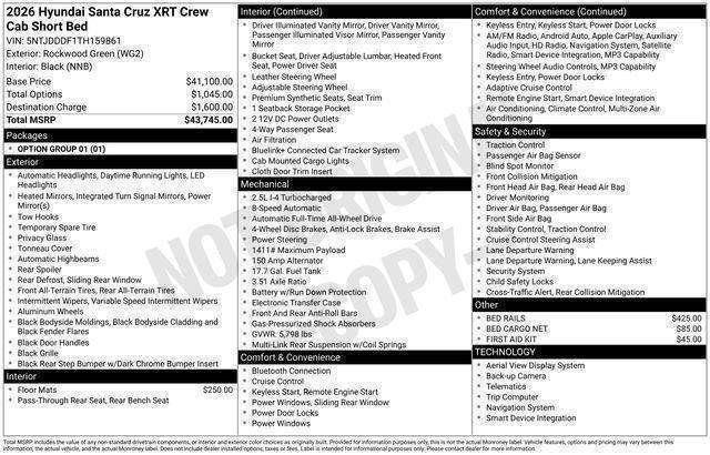 Hyundai Santa Cruz  2026