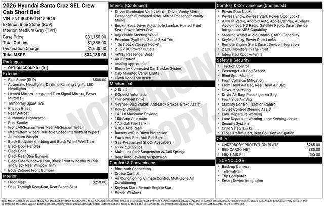 Hyundai Santa Cruz  2026
