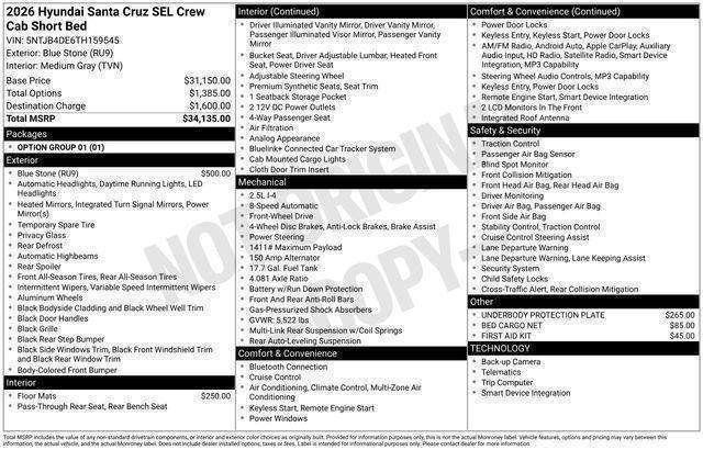 Hyundai Santa Cruz  2026