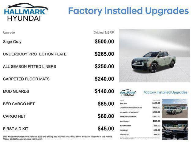 Hyundai Santa Cruz  2026