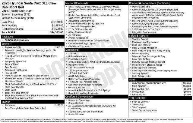 Hyundai Santa Cruz  2026