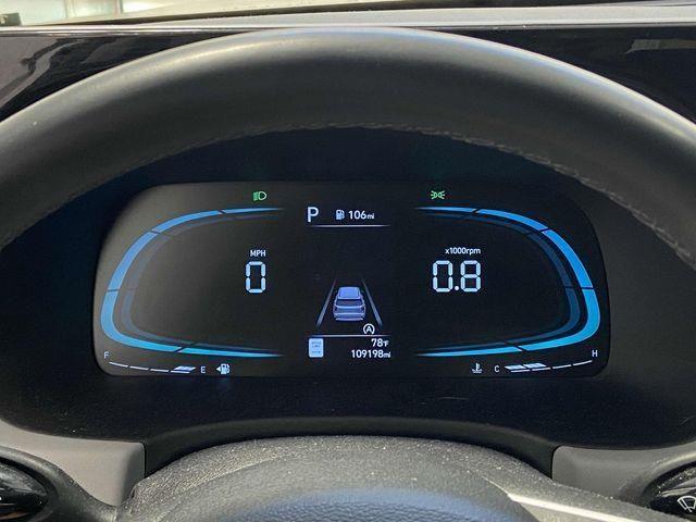 Hyundai Palisade  2023