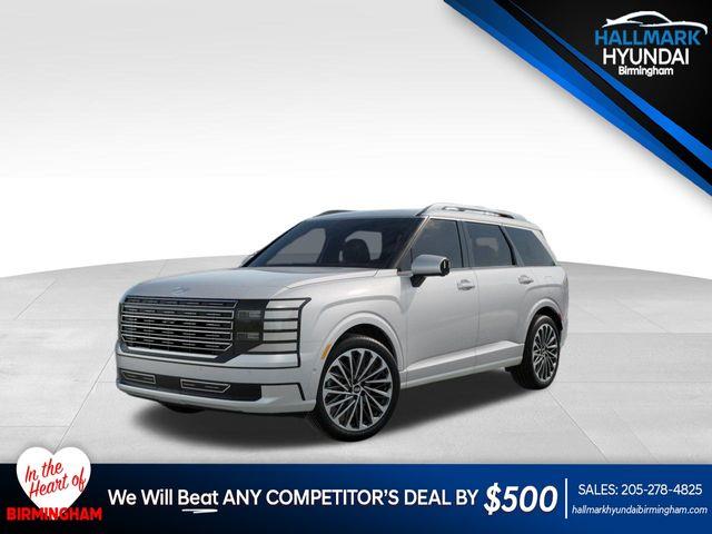 Hyundai Palisade  2026 Hyundai Palisade  2026