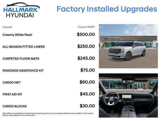 Hyundai Palisade  2026