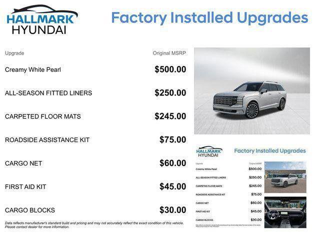 Hyundai Palisade  2026