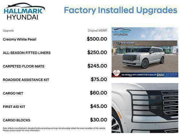 Hyundai Palisade  2026