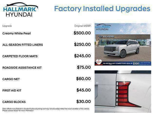 Hyundai Palisade  2026