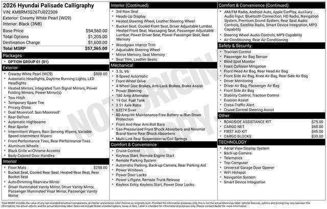 Hyundai Palisade  2026