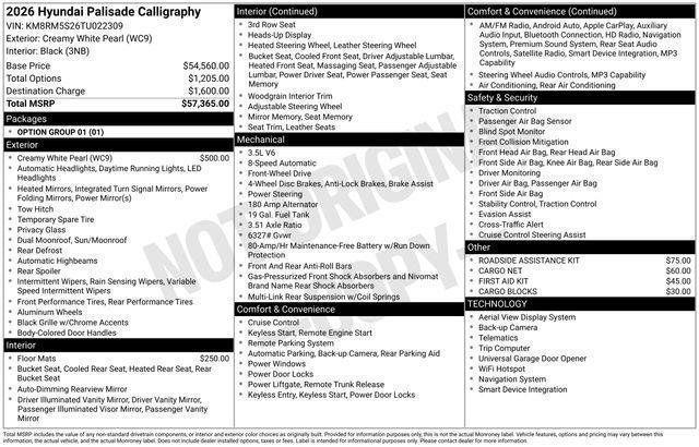 Hyundai Palisade  2026