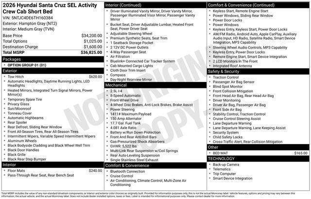 Hyundai Santa Cruz  2026