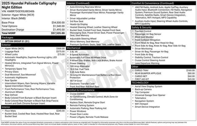 Hyundai Palisade  2025
