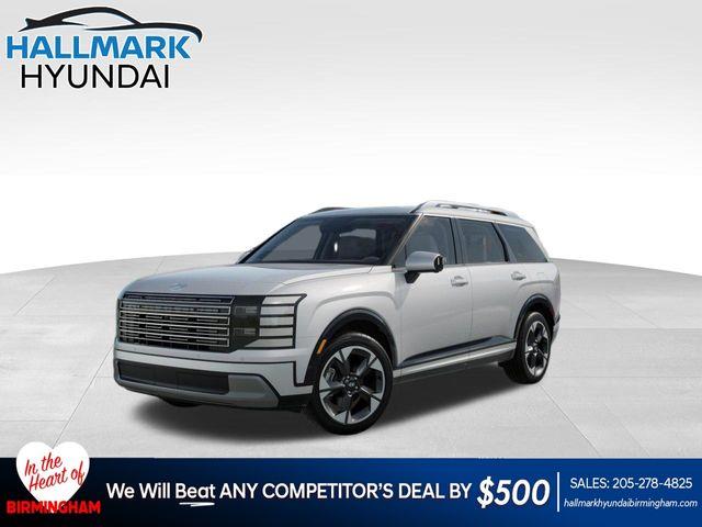 Hyundai Palisade  2026