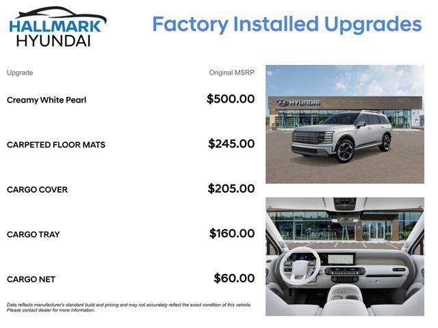 Hyundai Palisade  2026