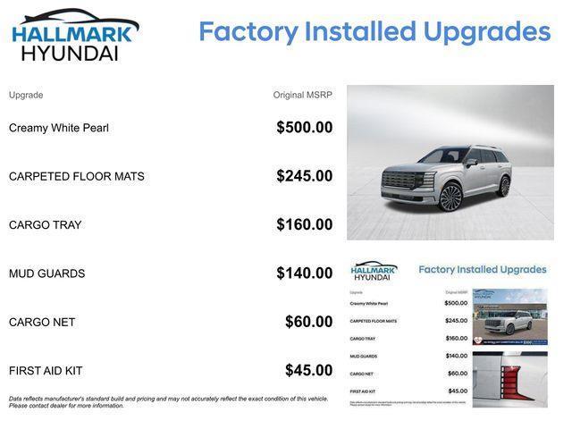 Hyundai Palisade  2026