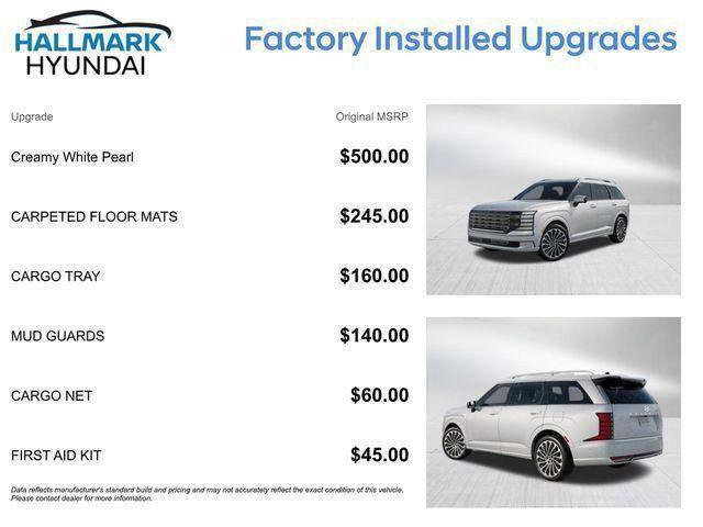 Hyundai Palisade  2026