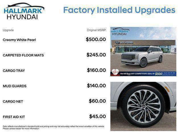 Hyundai Palisade  2026