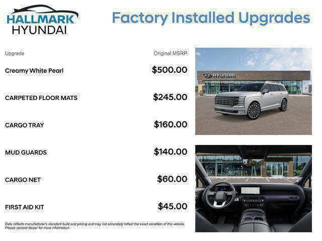 Hyundai Palisade  2026