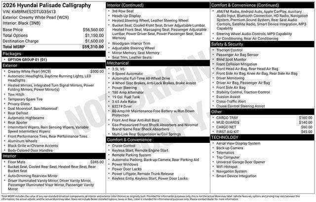 Hyundai Palisade  2026