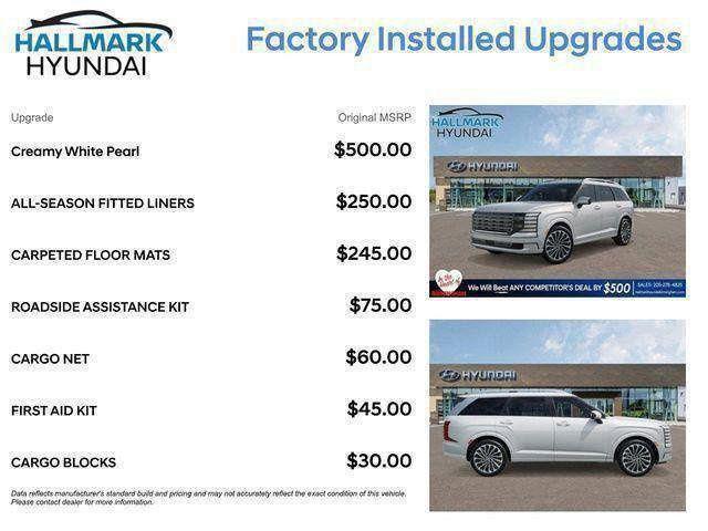 Hyundai Palisade  2026