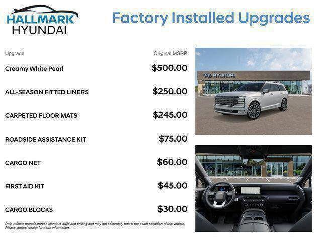 Hyundai Palisade  2026