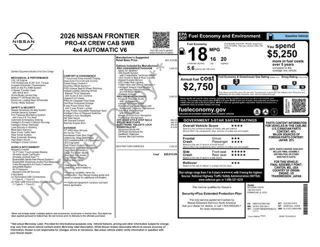Nissan Frontier  2026
