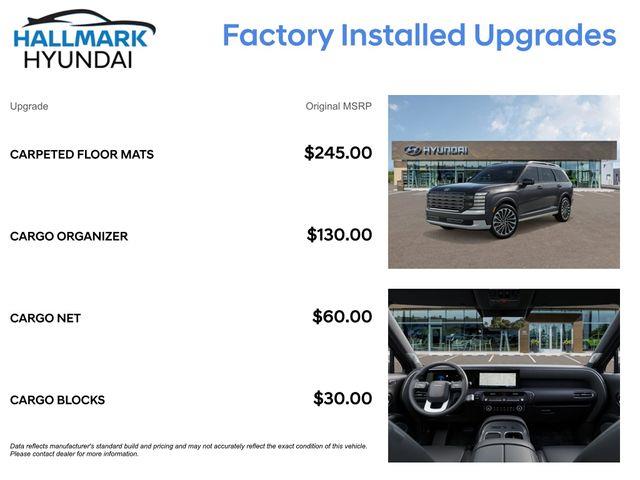 Hyundai Palisade  2026