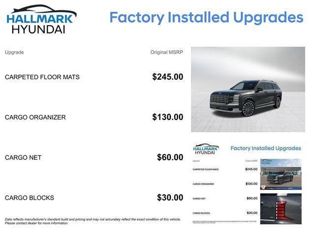 Hyundai Palisade  2026