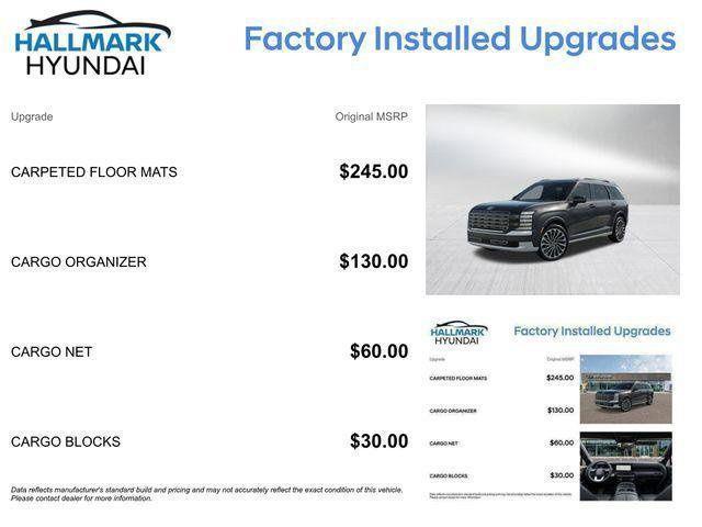 Hyundai Palisade  2026