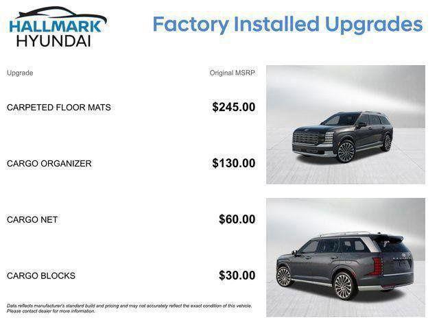 Hyundai Palisade  2026