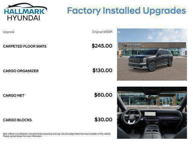 Hyundai Palisade  2026