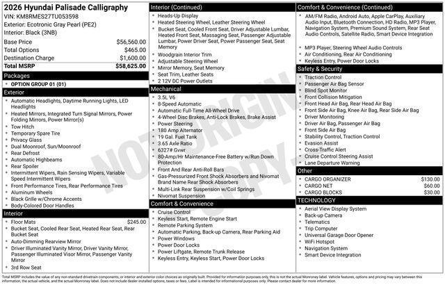 Hyundai Palisade  2026
