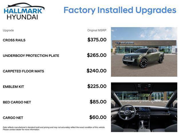 Hyundai Santa Cruz  2026