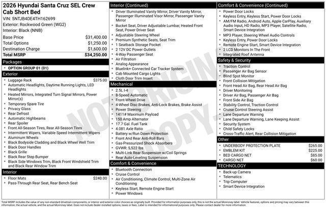 Hyundai Santa Cruz  2026
